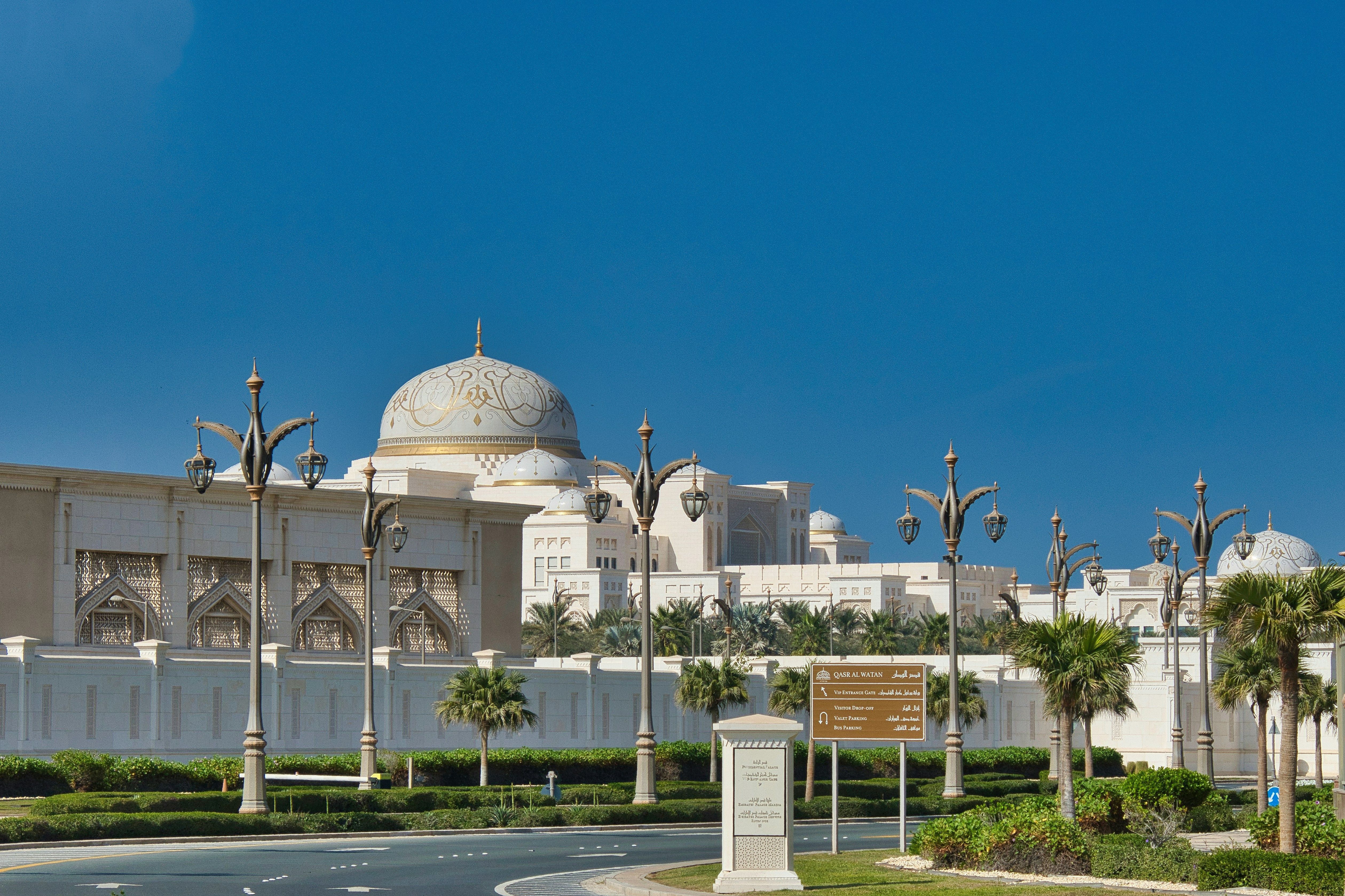best attractions in Abu Dhabi