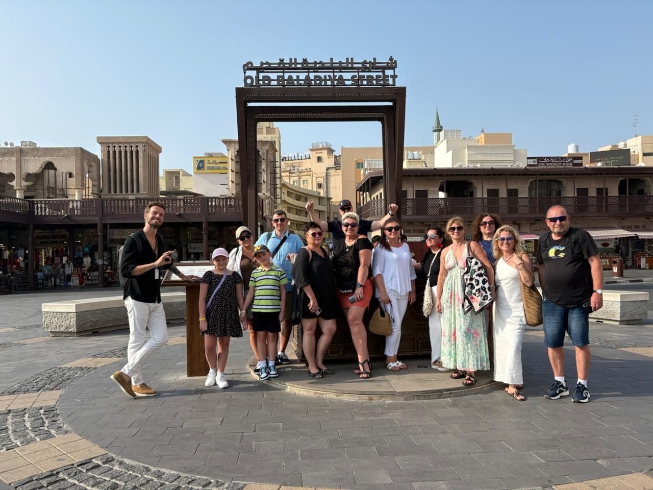 Zwiedzanie Starego Dubaju w dniu 5 marca