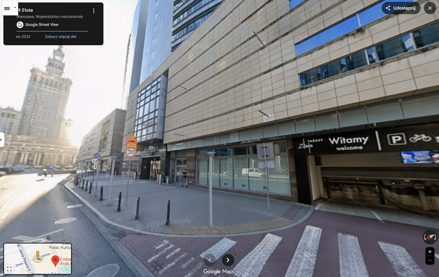 Ambasada Zjednoczonych Emiratów Arabskich w Warszawie