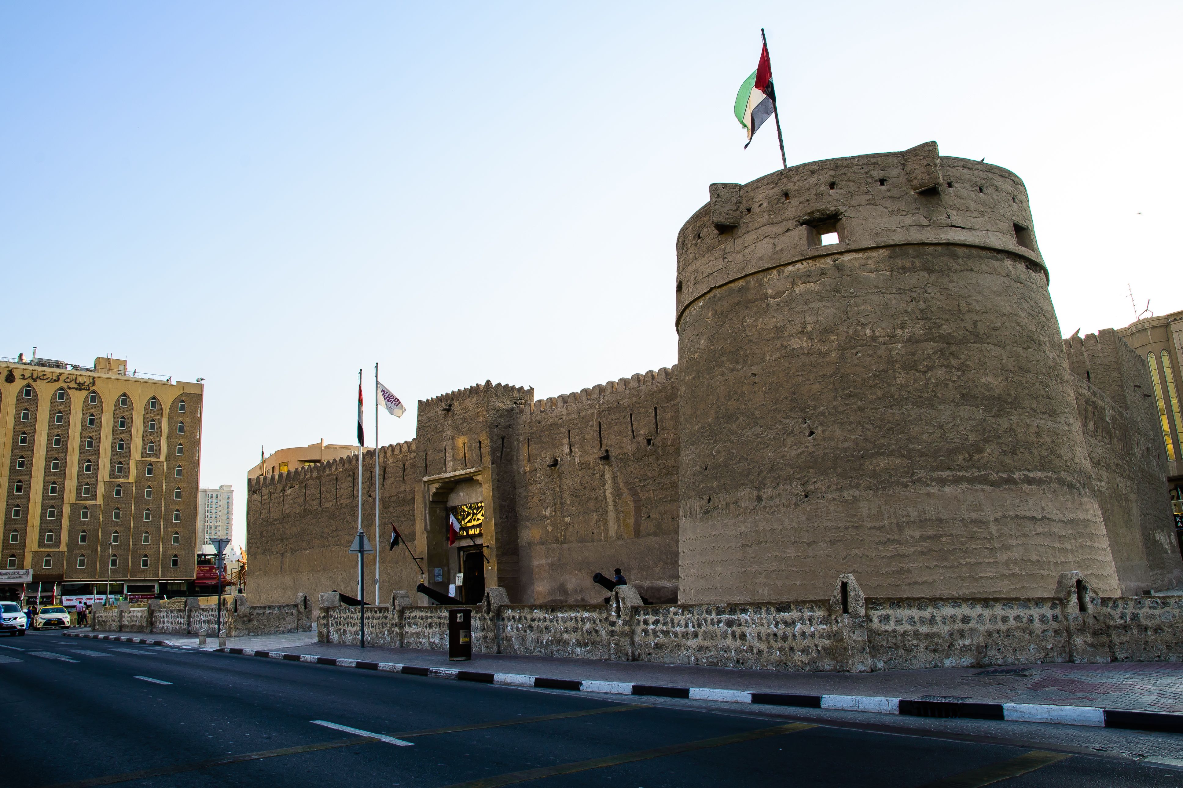 Fort Al Fahidi