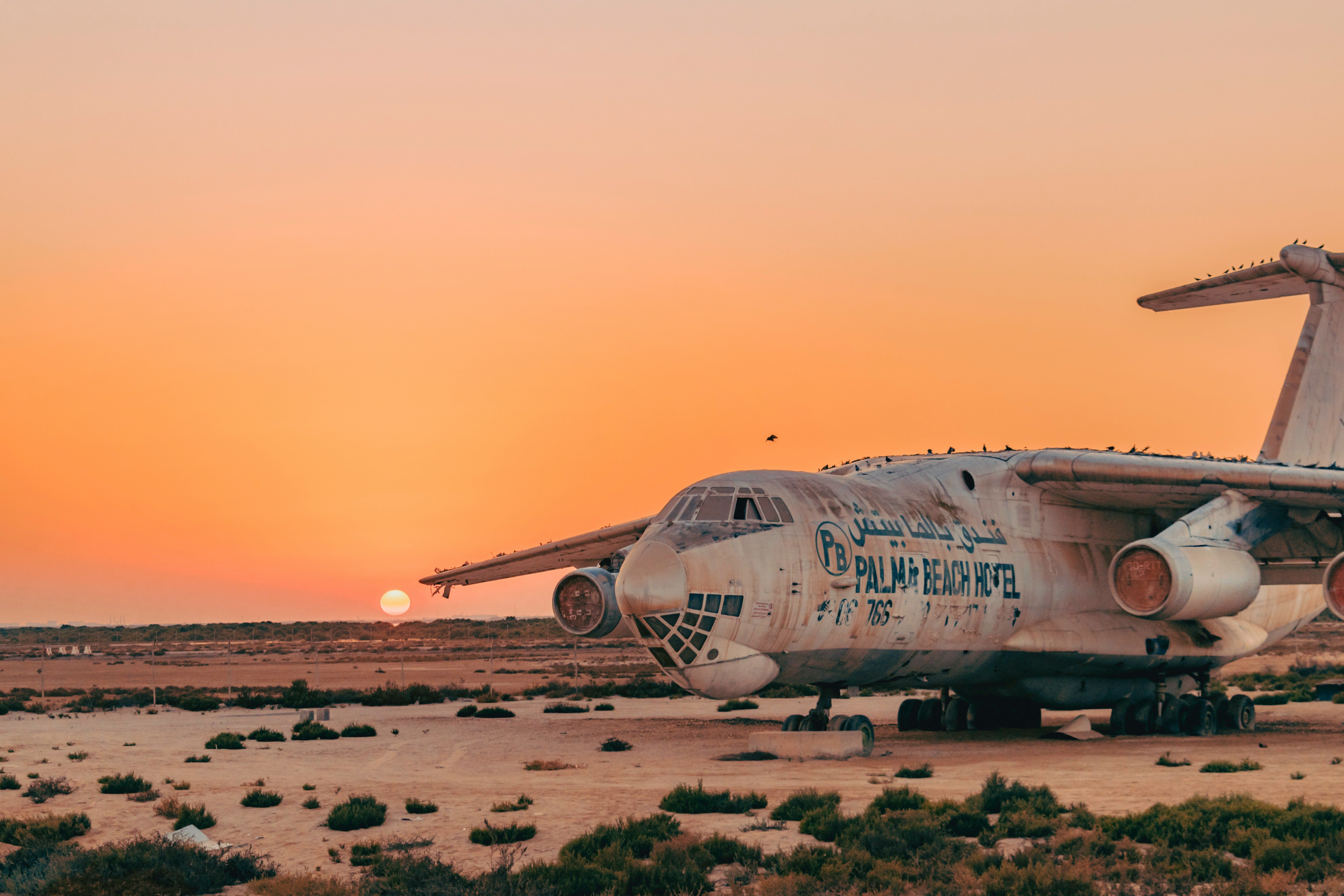 Atracția emiratului Umm Al Quwain, avion abandonat