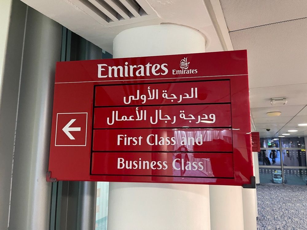 Cazare gratuită în Dubai