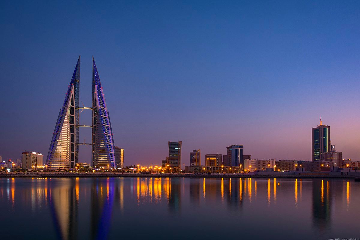 Bahrain World Trade Center