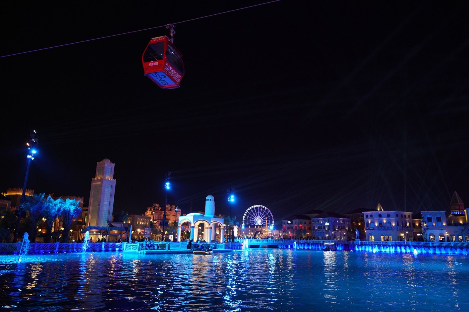 Boulevard Riyadh City