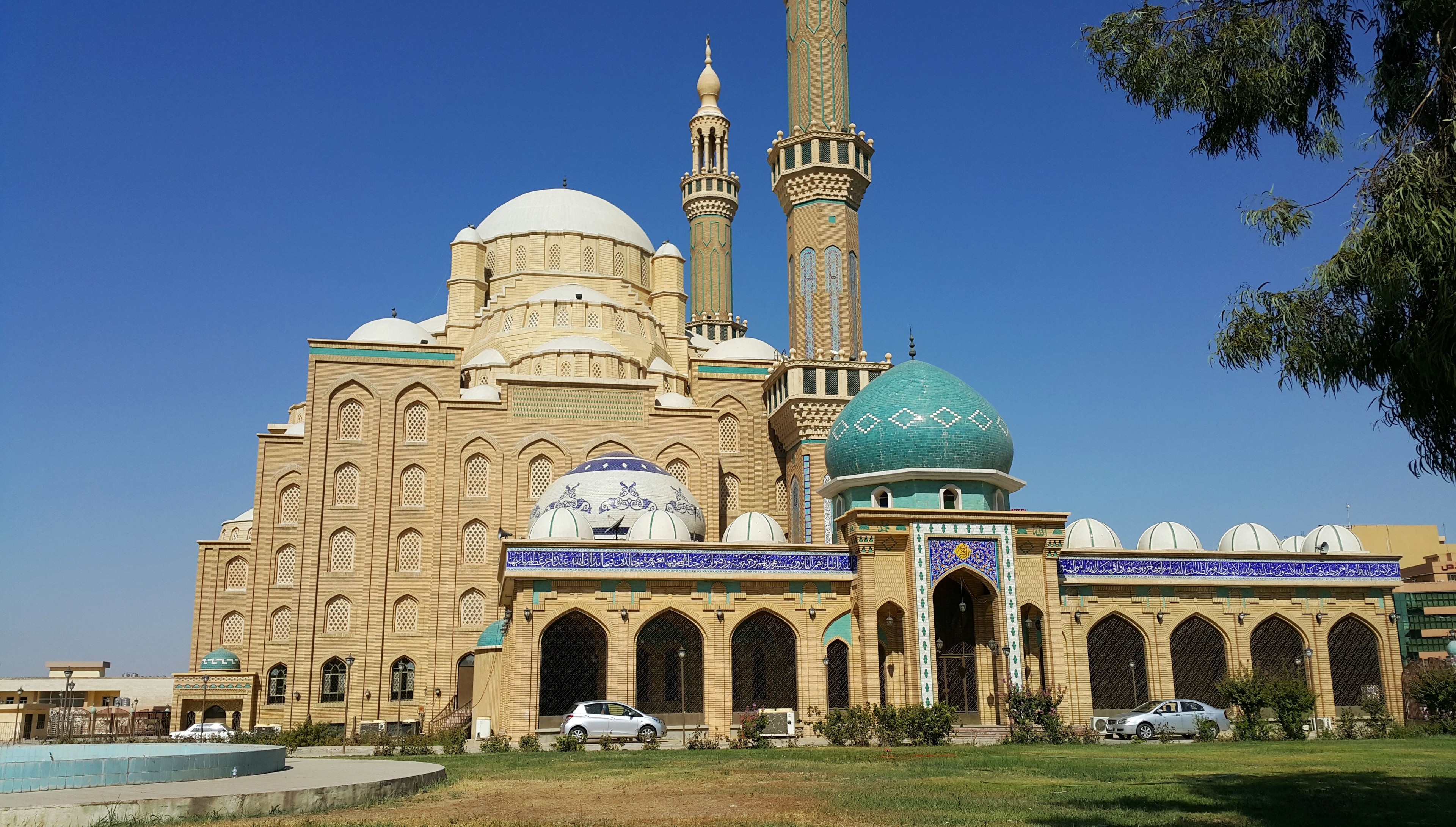 Jalil Khayat Mosque