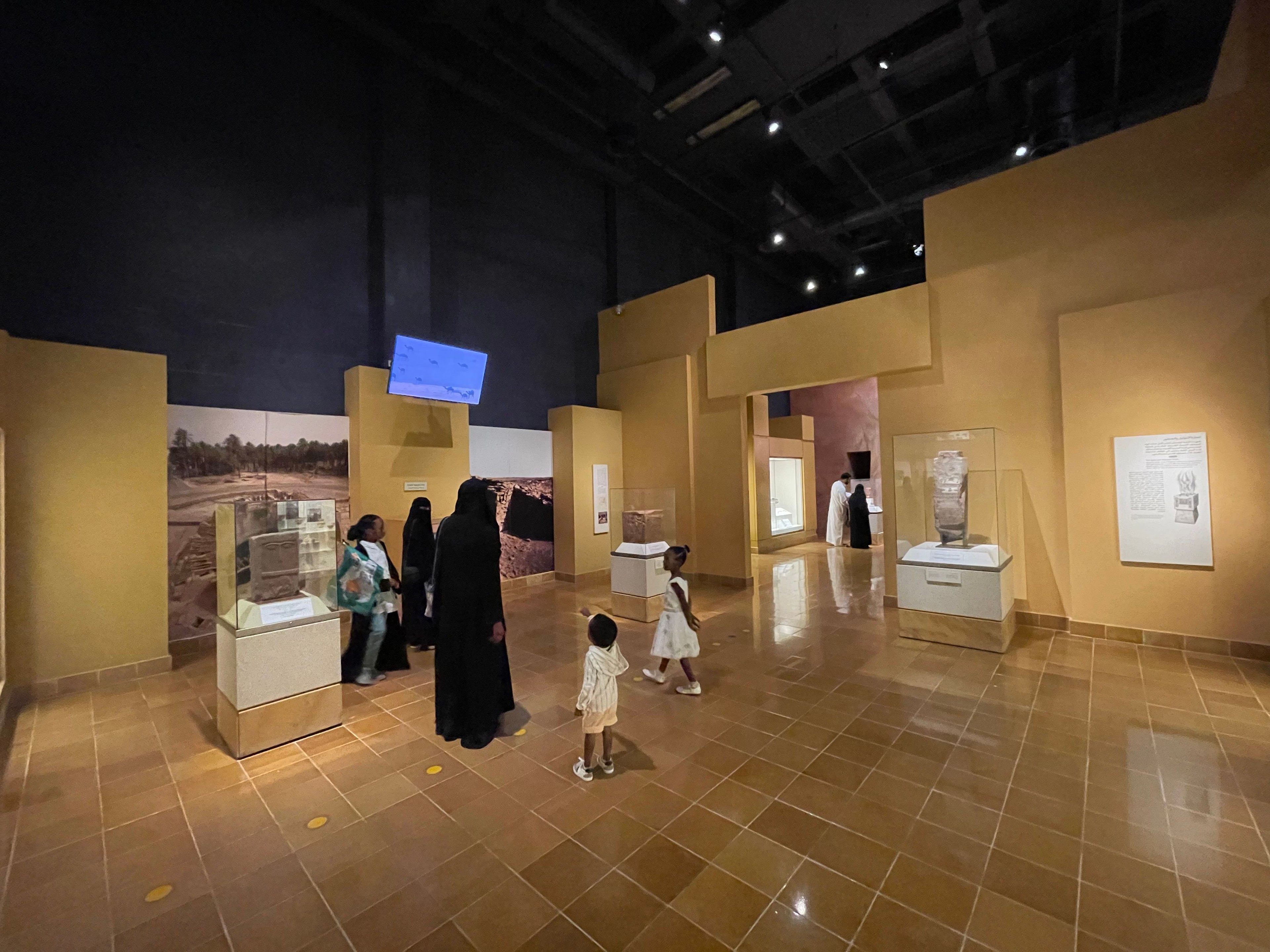 Muzeum Narodowe w Rijadzie