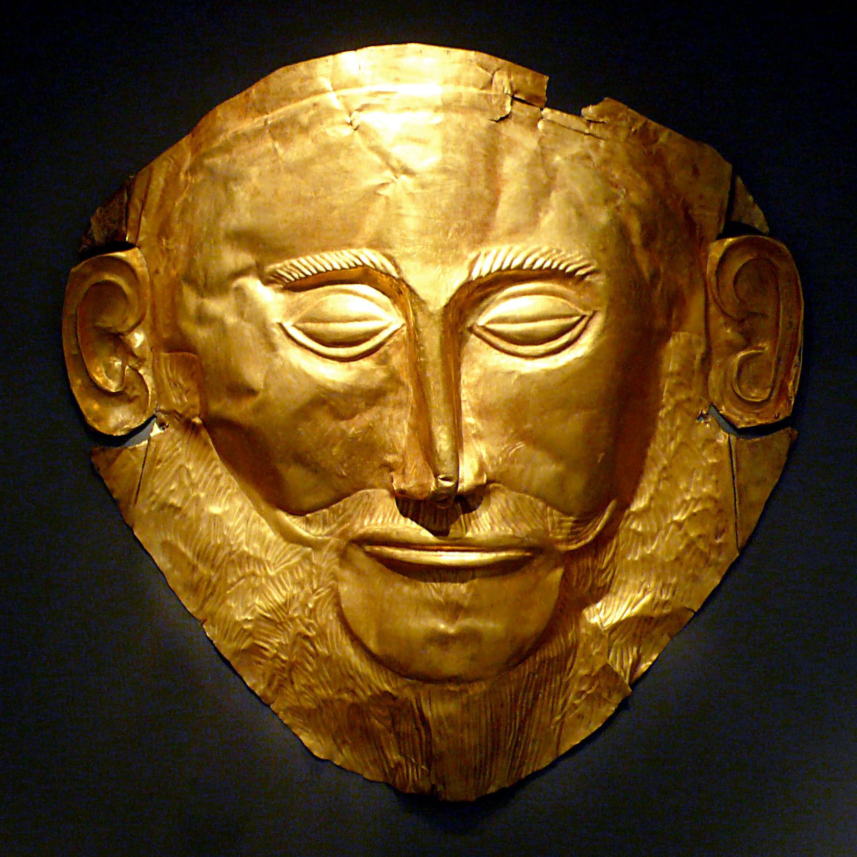 Narodowe Muzeum Archeologiczne