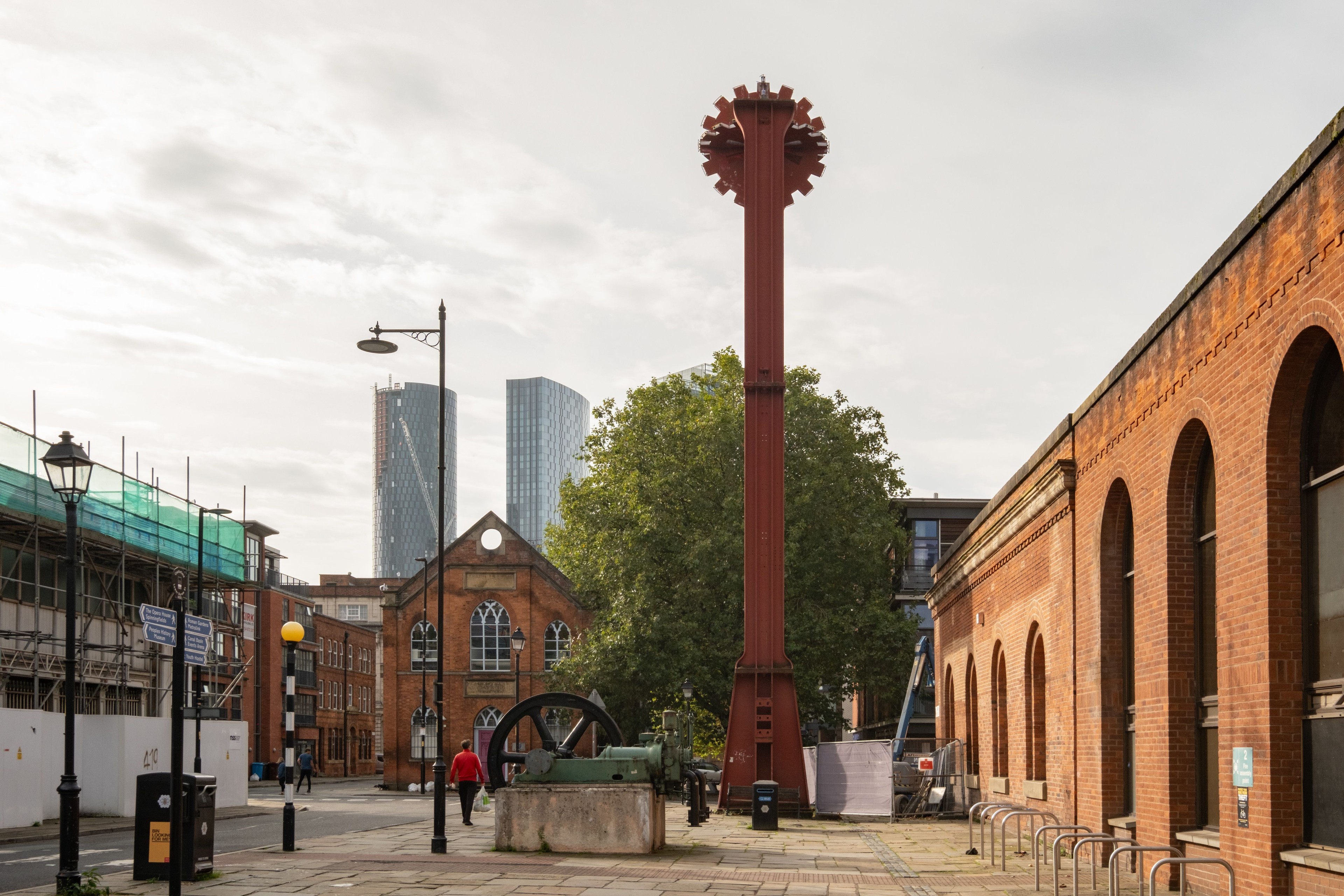 Science and Industry Museum