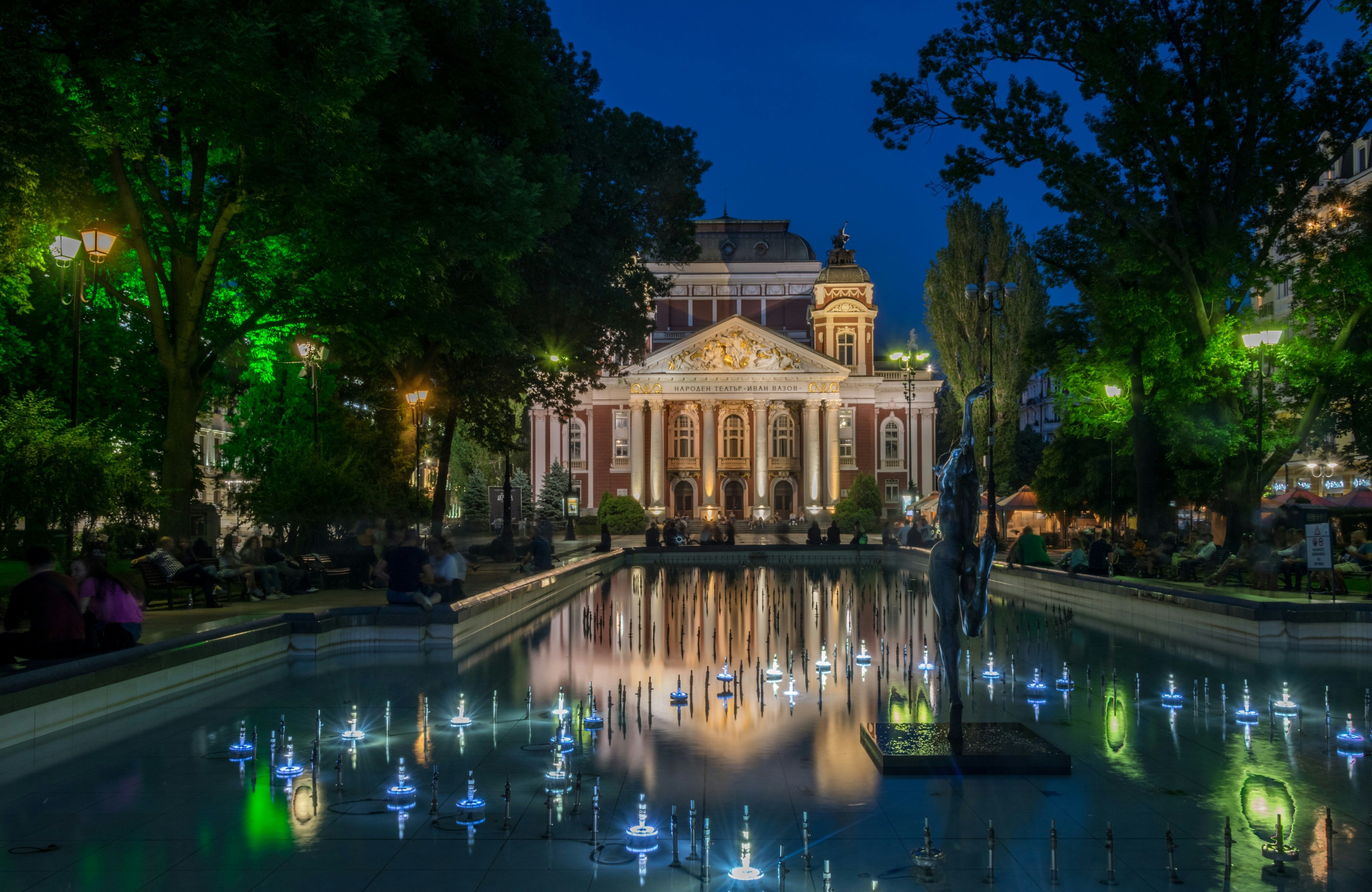 Teatr Narodowy Iwan Wazow