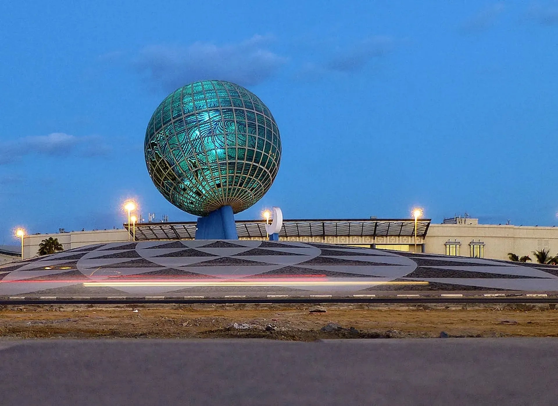 The Globe Roundabout