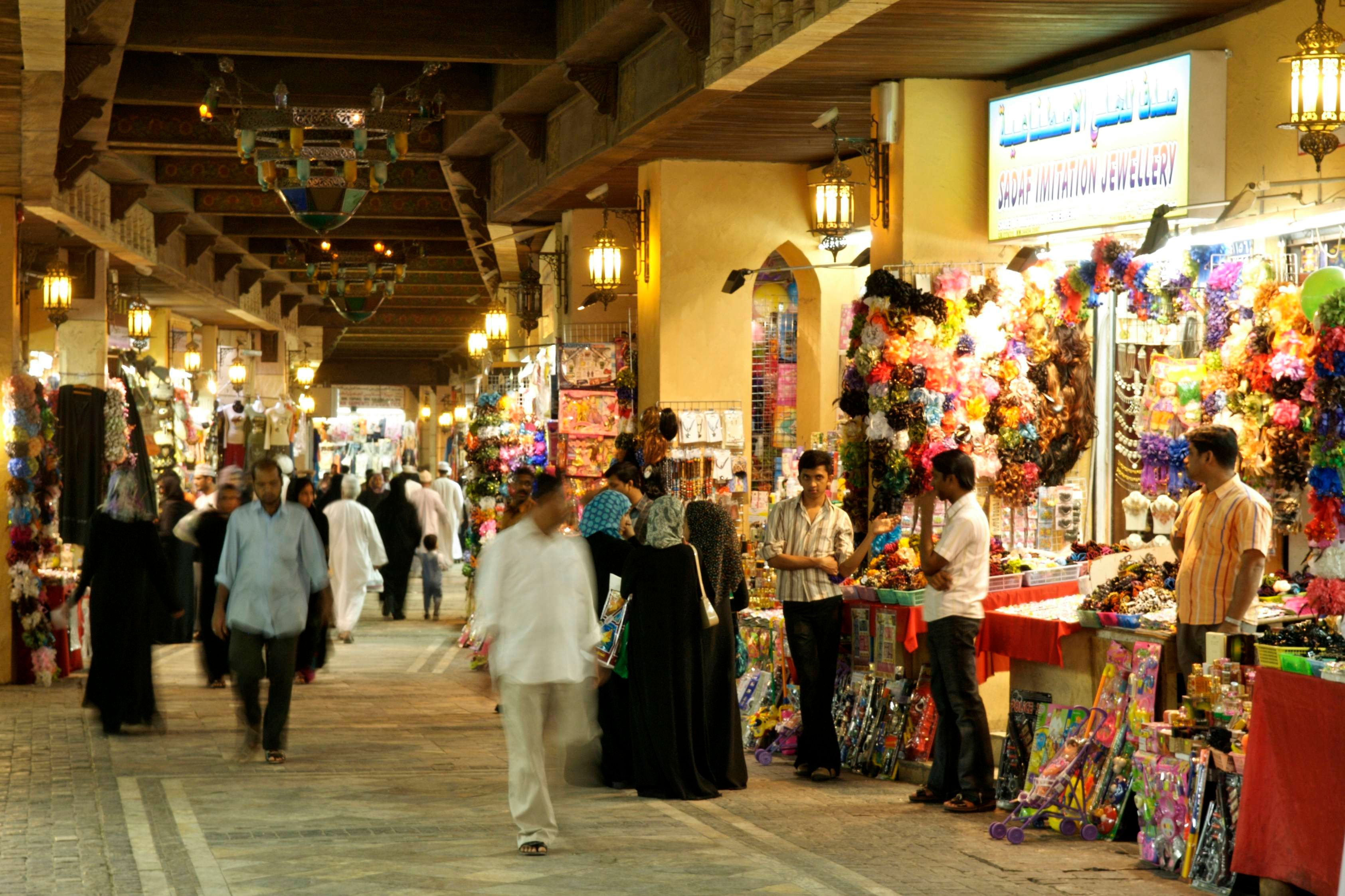 The Souk