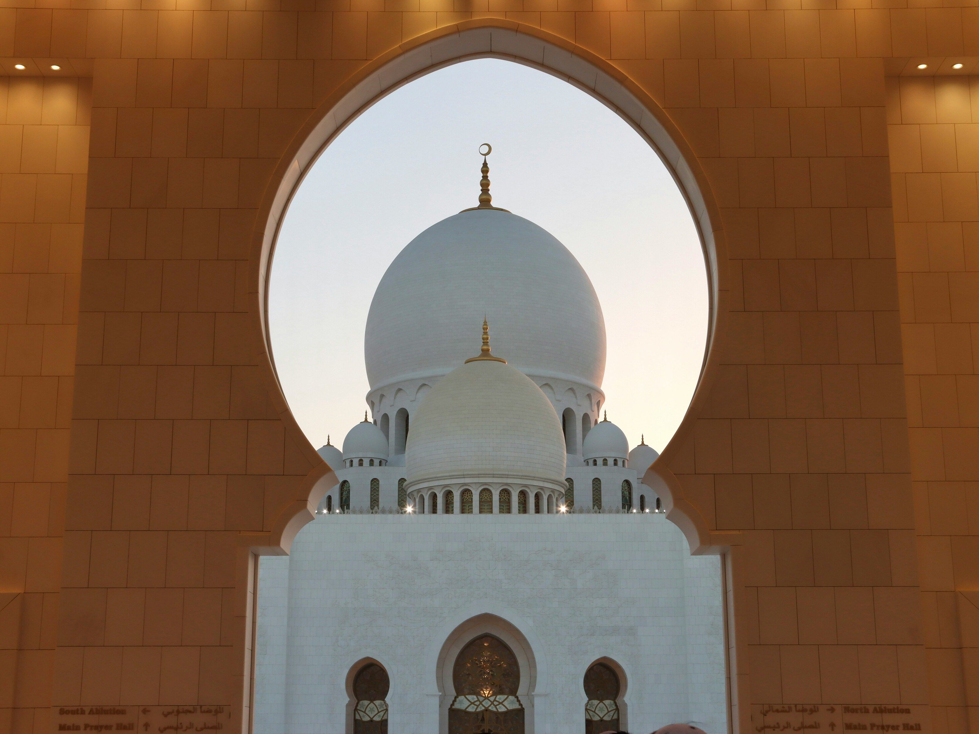Eid în Dubai: Tradiții, Sărbători și Atracții Festive Unice