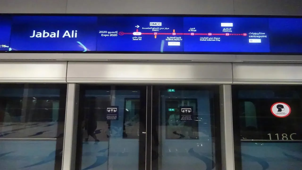 Jebel Ali – przewodnik (Jebel Ali Dubaj)