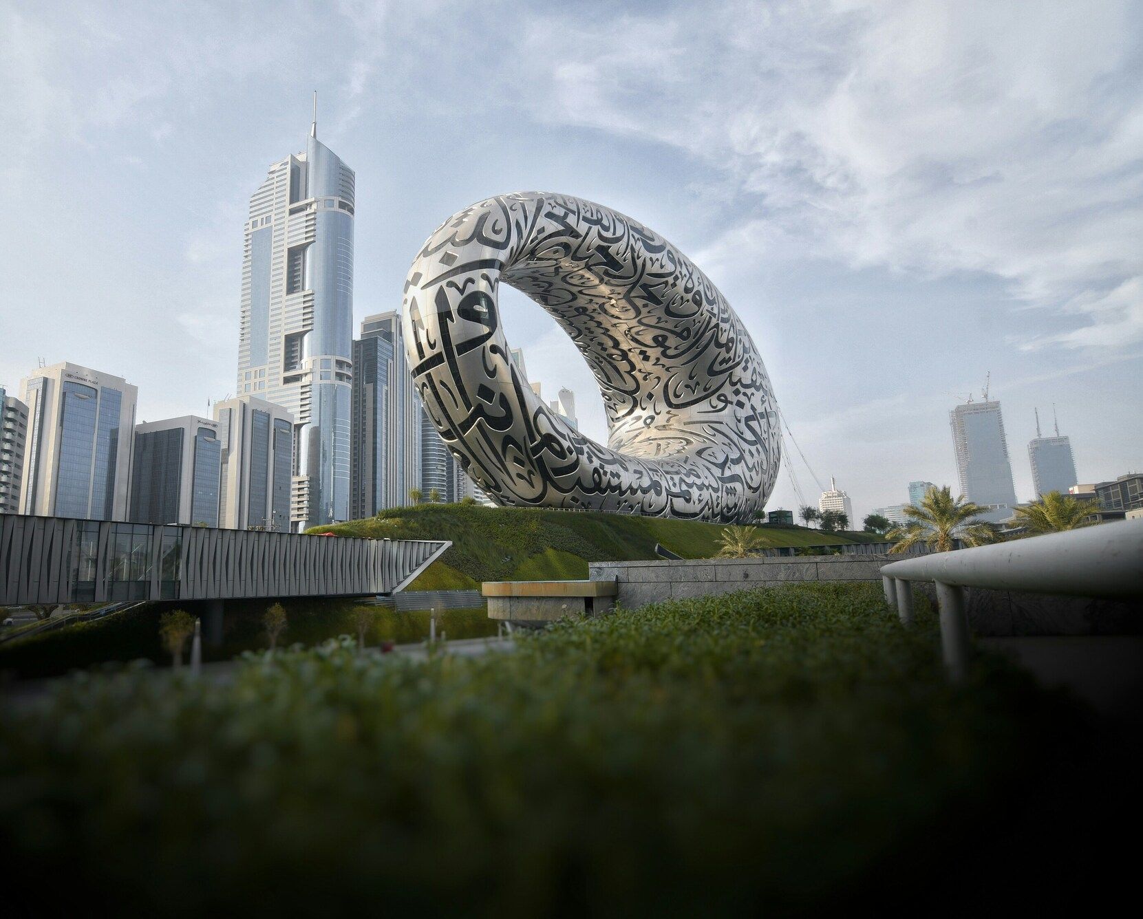 Museum of the future building