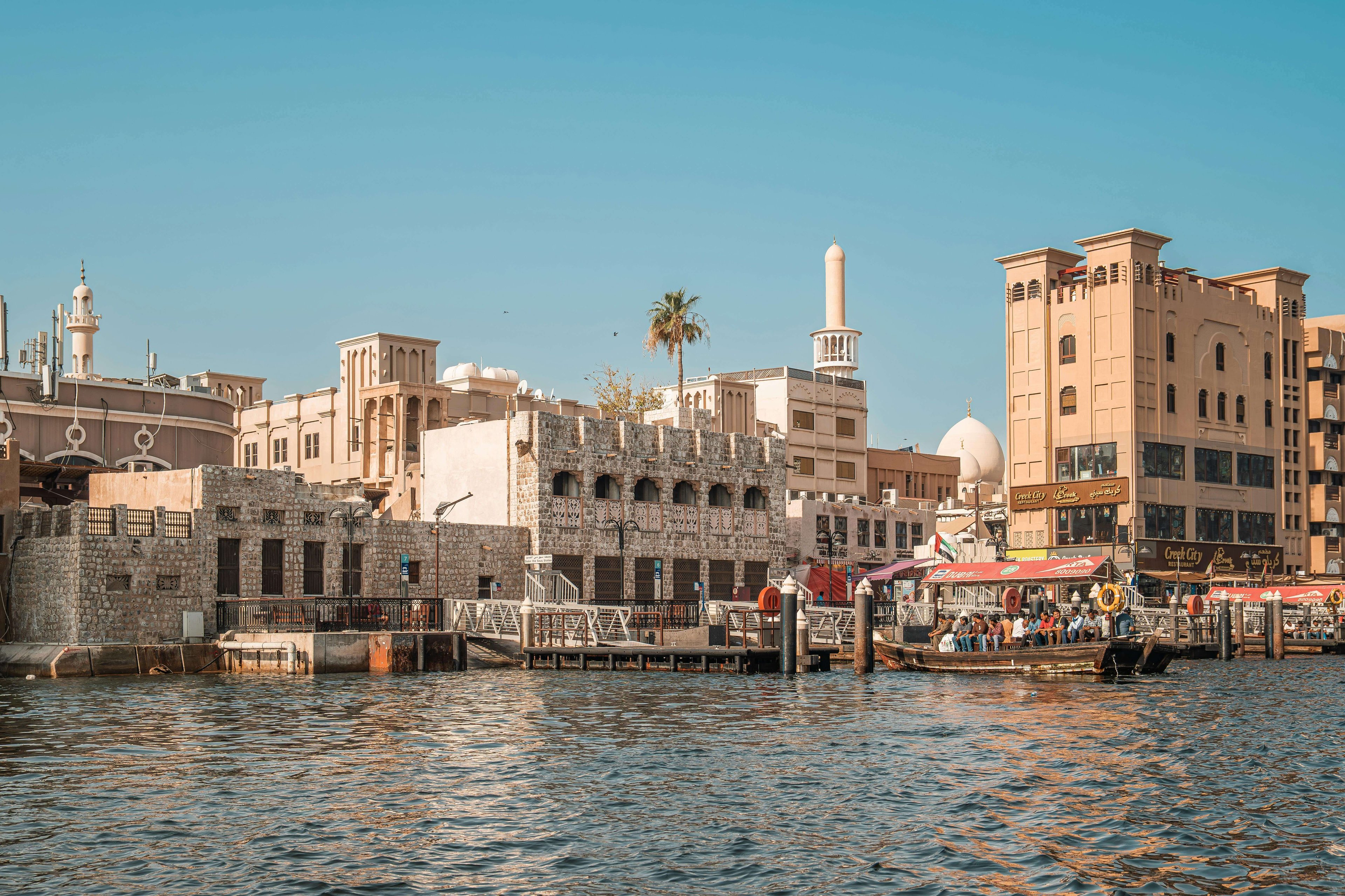 Bur Dubai