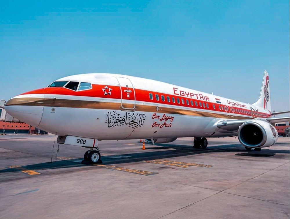 EgyptAir’s retro livery
