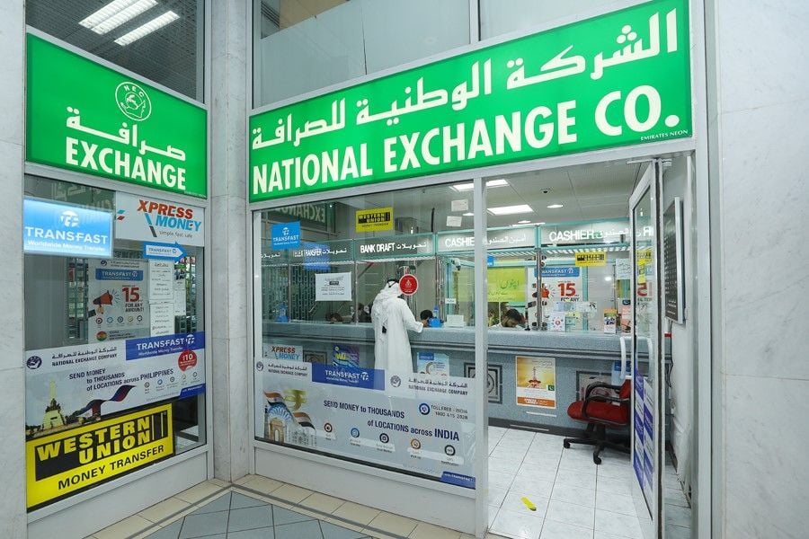 Case de schimb valutar din Abu Dhabi