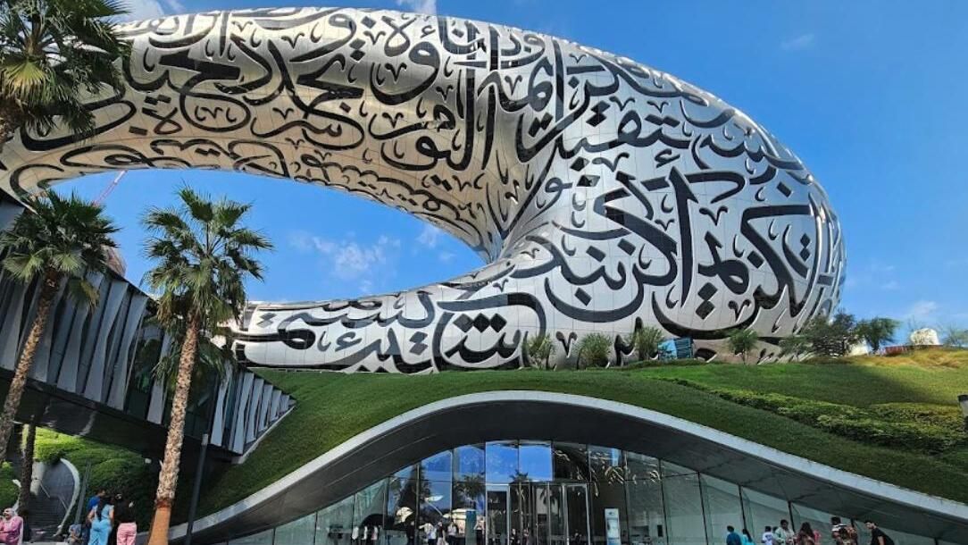 The Museum of the Future in Dubai.