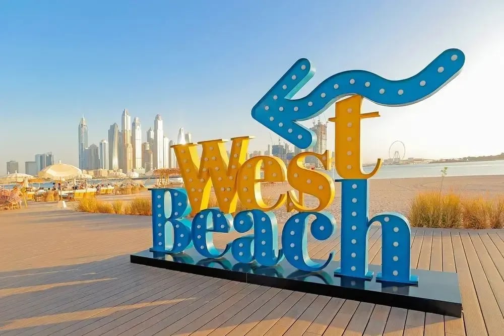 Palm West Beach Dubai