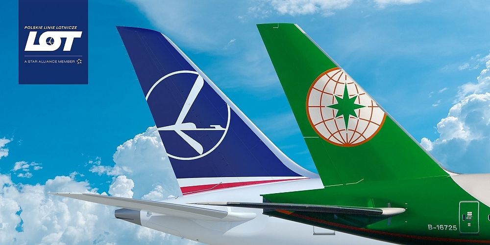 PLL LOT EVA codeshare