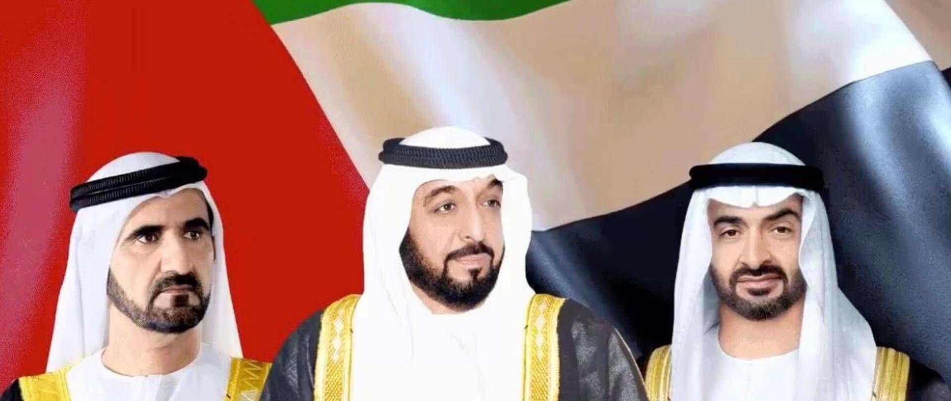 Richest Sheikh