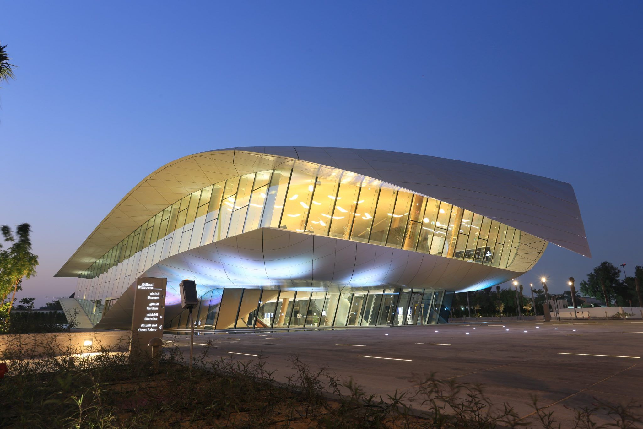 Etihad Museum w Dubaju