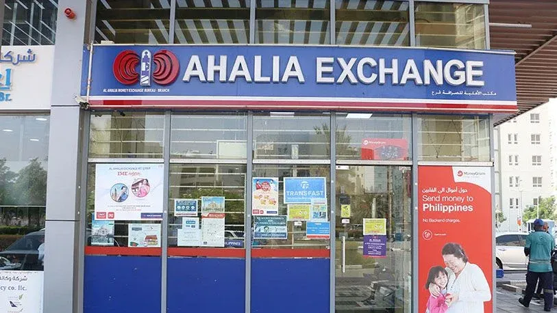 currency exchange offices in Abu Dhabi