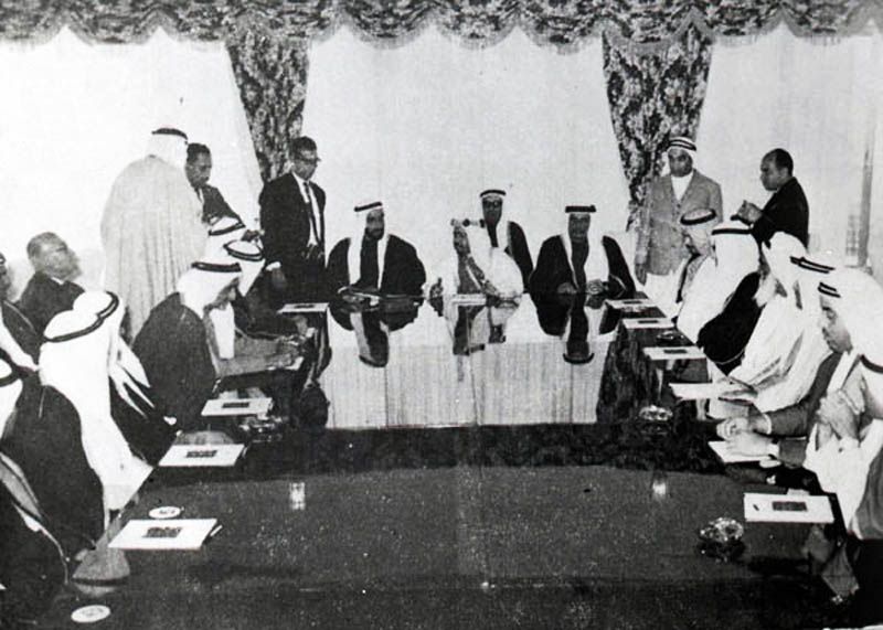 Prima conferință dedicată Federației Golfului Persic la Abu Dhabi, 1968.