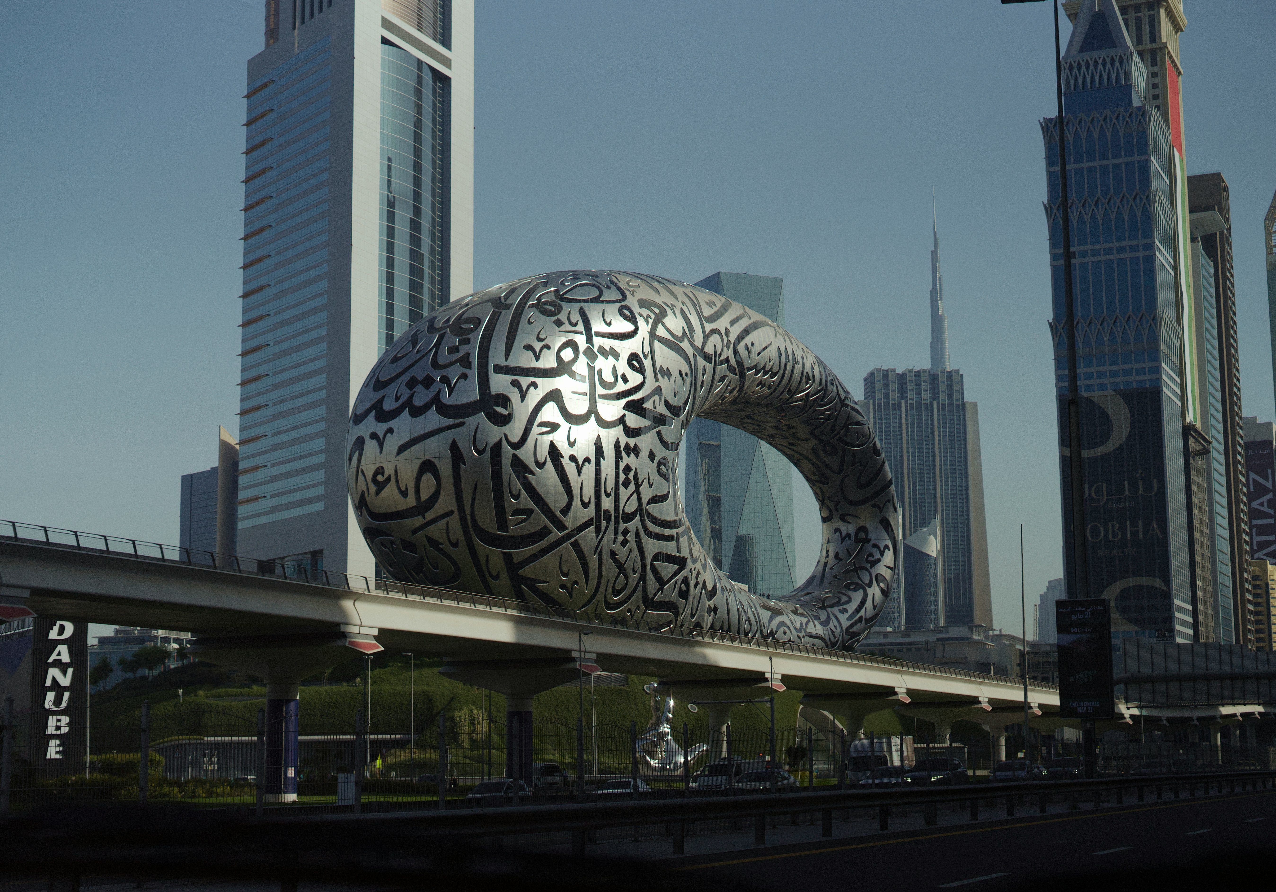 Pogoda w Dubaju w lipcu