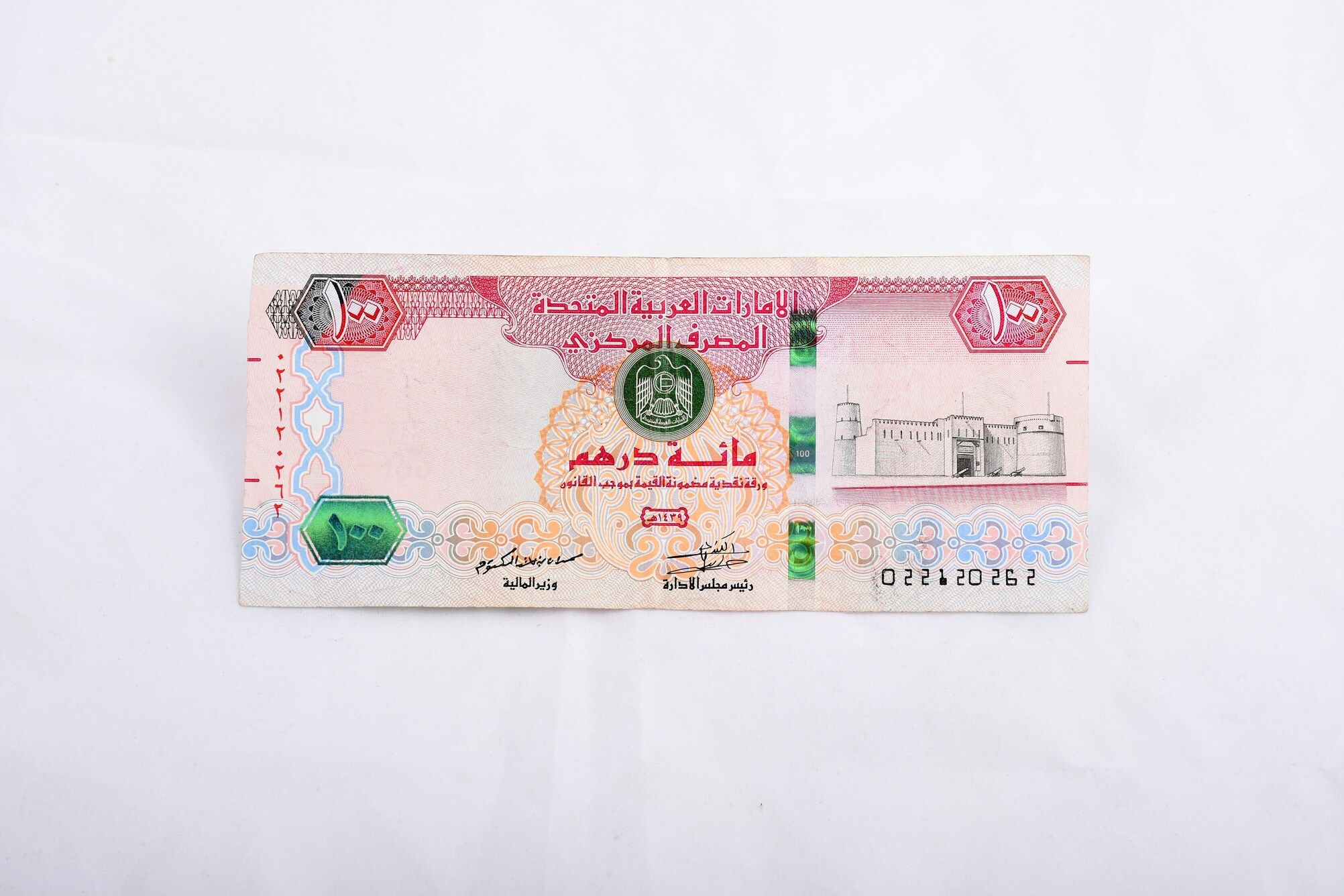 na-co-uwazac-w-dubaju-1.jpg