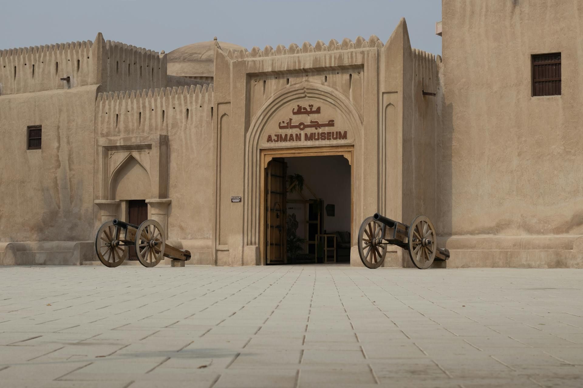 Najmniejszy Emirat Ajman.