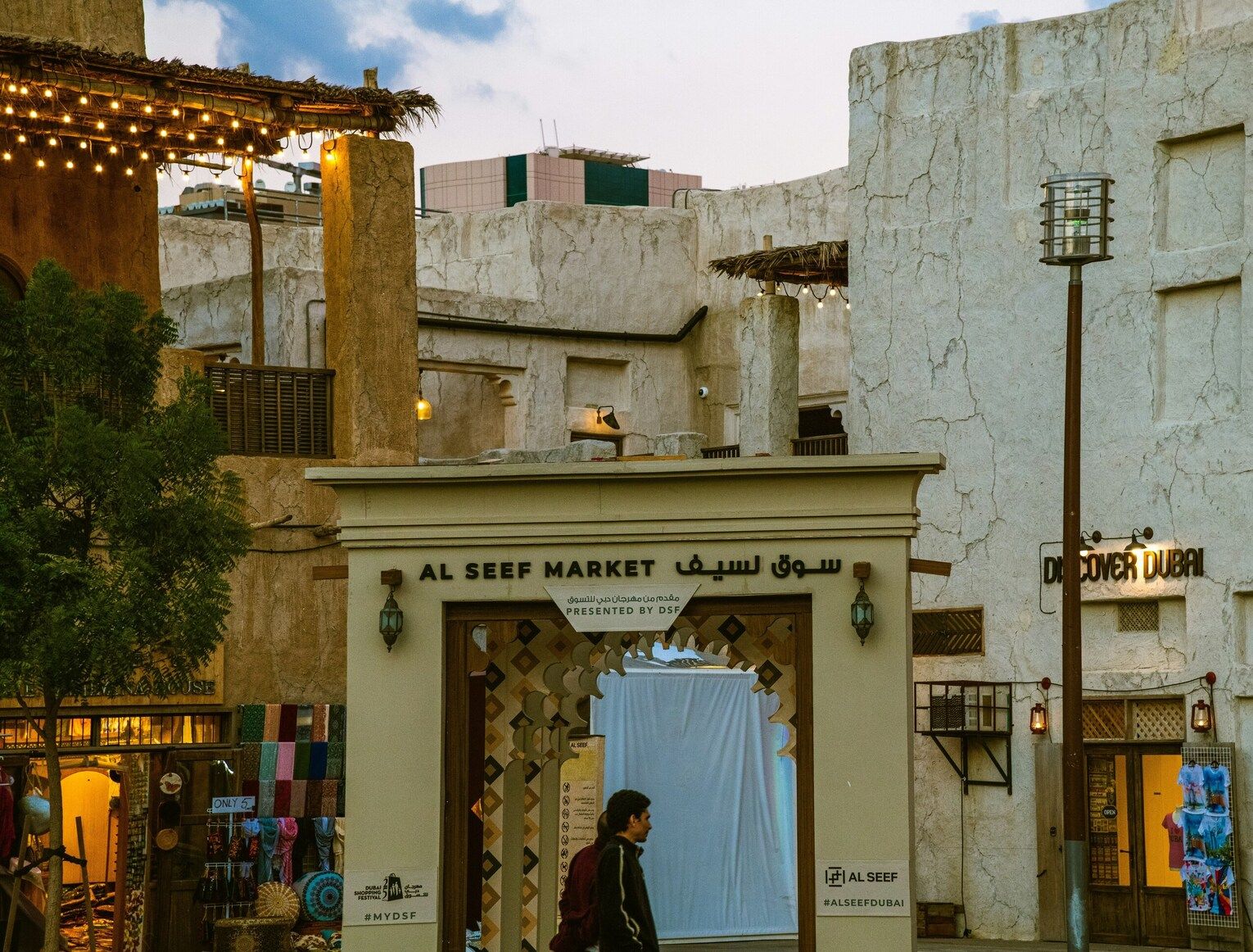 negotiating-prices-in-dubai.jpg