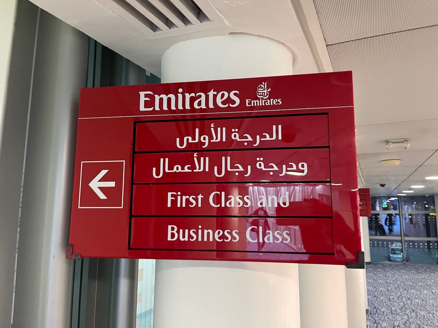 Nocleg w Dubaju za darmo od Emirates