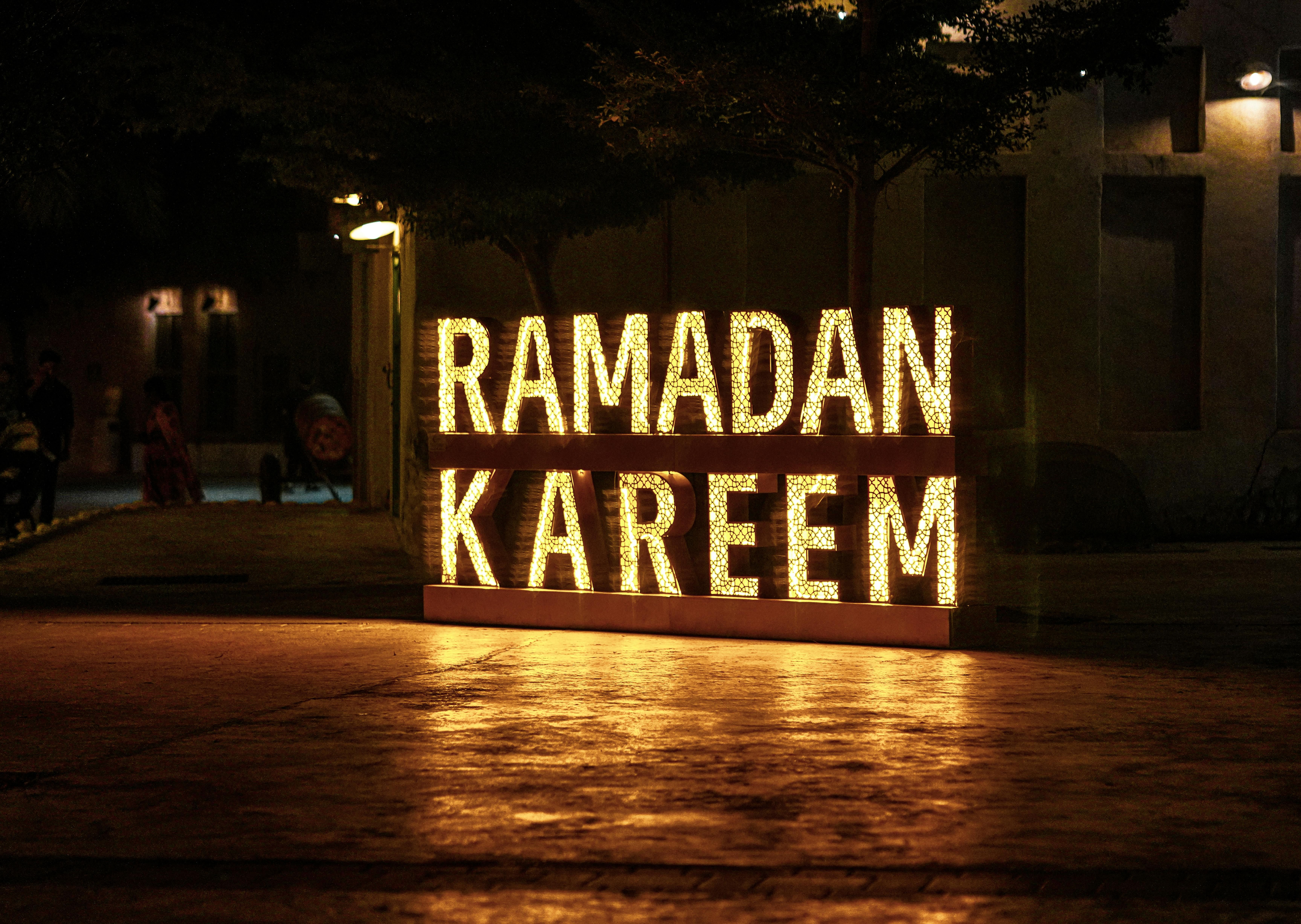 Ramadan greeting