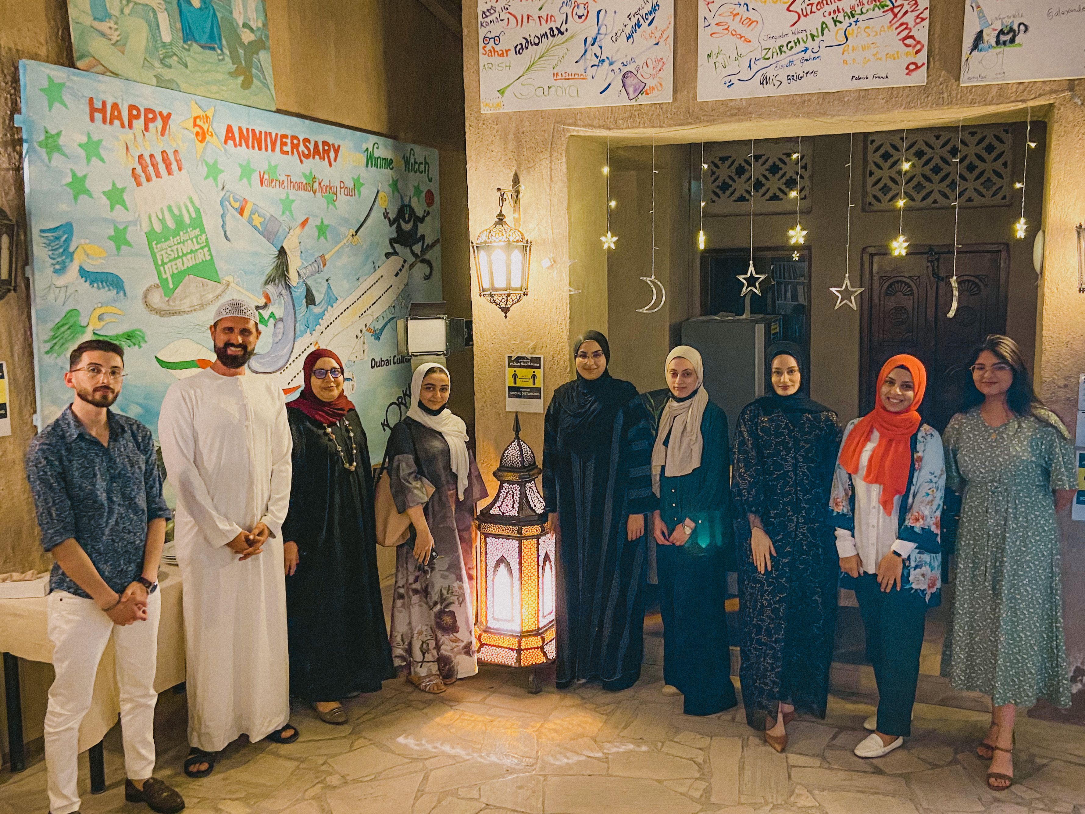 Event celebrating the end of Ramadan