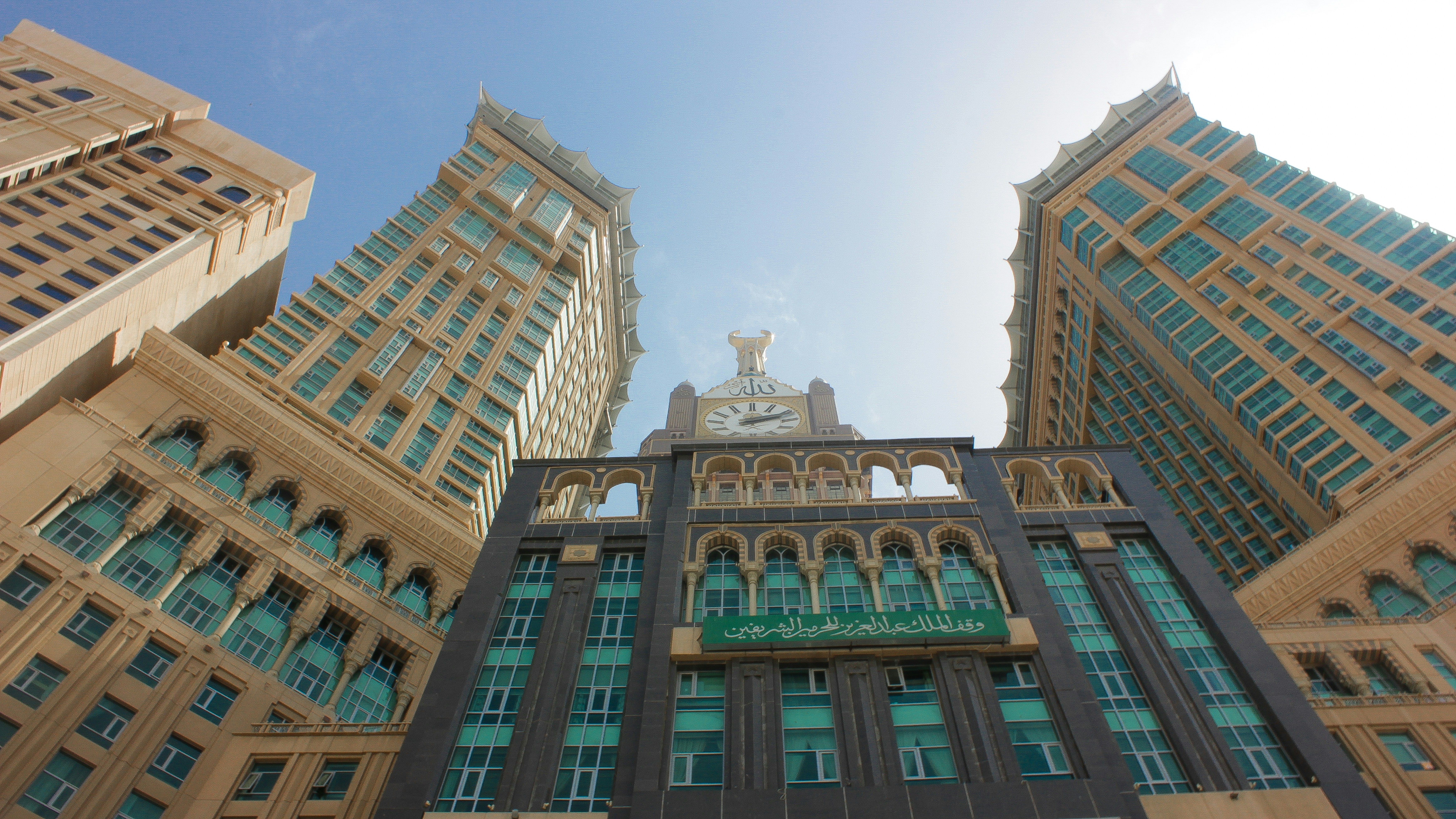 The Clock Tower in Mecca