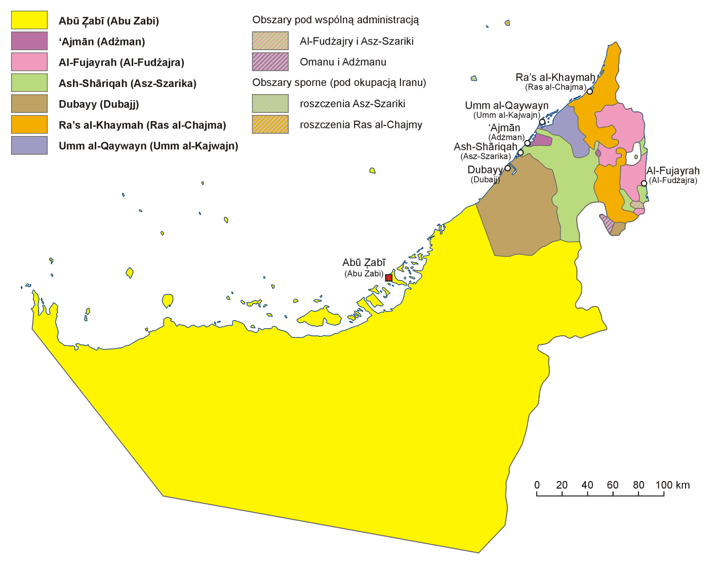 Administrative map of the UAE