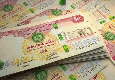 The UAE dirham (AED)