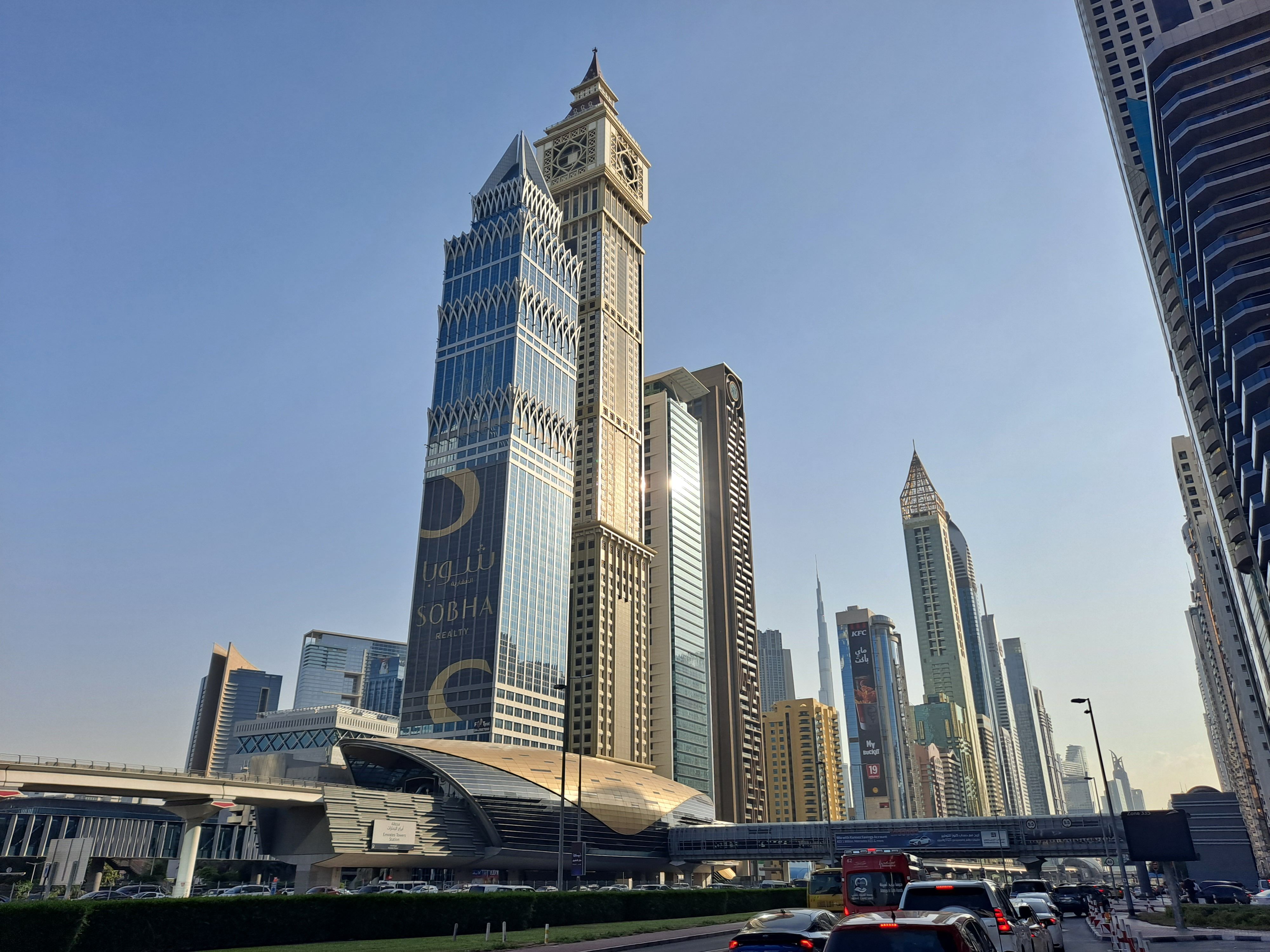 Sheikh Zayed Road