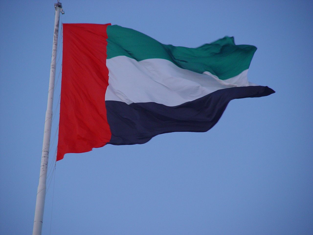 Flaga Zjednoczonych Emiratów Arabskich